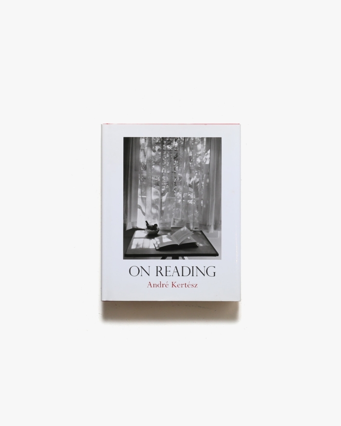Andre Kertesz: On Reading | アンドレ・ケルテス