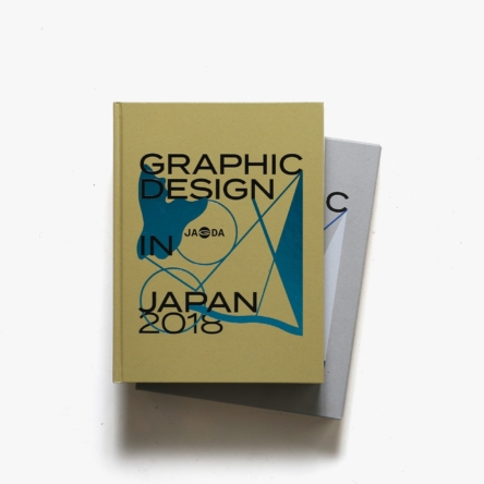 Graphic Design in Japan 2018