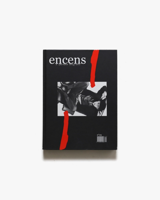 Encens Magazine | nostos books ノストスブックス