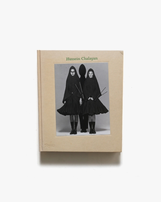 Hussein Chalayan | フセイン・チャラヤン