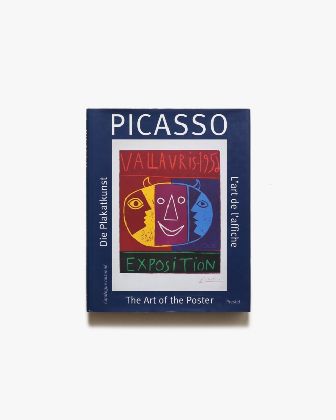Picasso: The Art of the Poster | パブロ・ピカソ