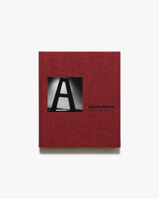 Berg Werk | 山本伸生