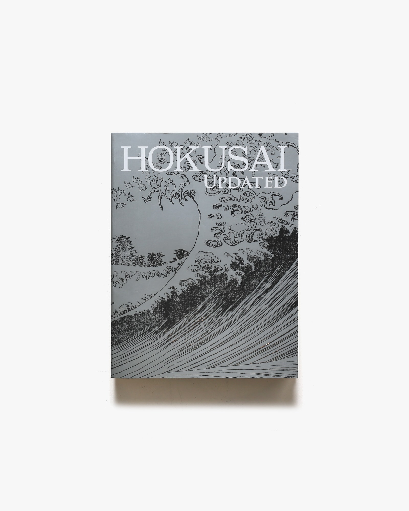 新・北斎展 Hokusai Update | 森アーツセンターギャラリー | nostos 