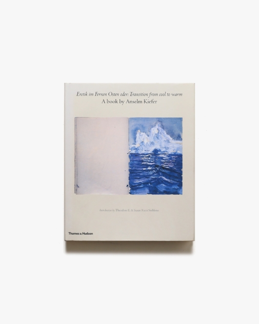 A Book by Anselm Kiefer | アンゼルム・キーファー