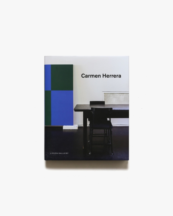 Carmen Herrera | カルメン・ヘレーラ