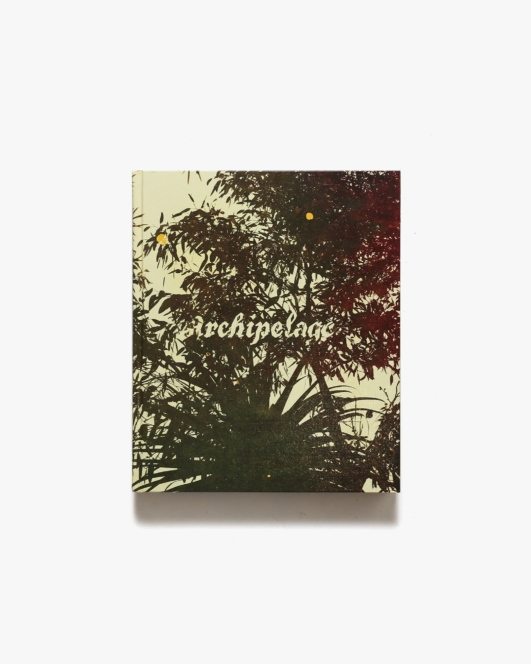 Matthew Porter: Archipelago | マシュー・ポーター