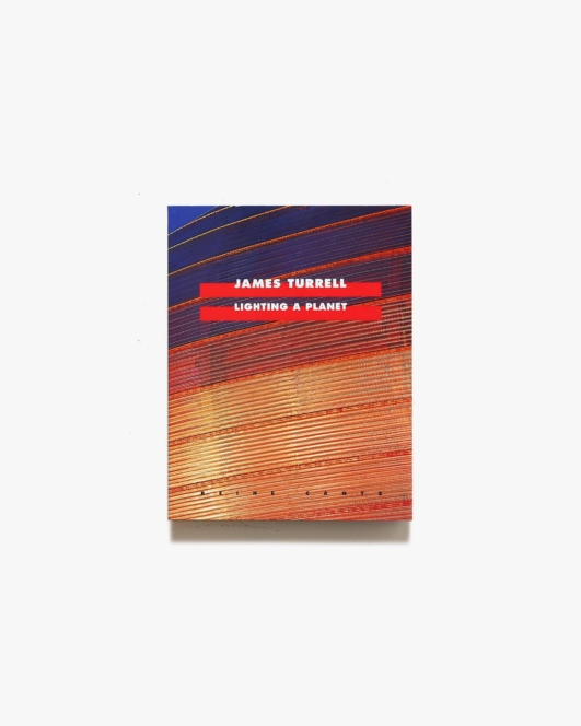 James Turrell: Lighting a Planet | ジェームズ・タレル