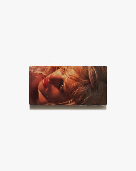 Cindy Sherman: Centerfolds | シンディ・シャーマン