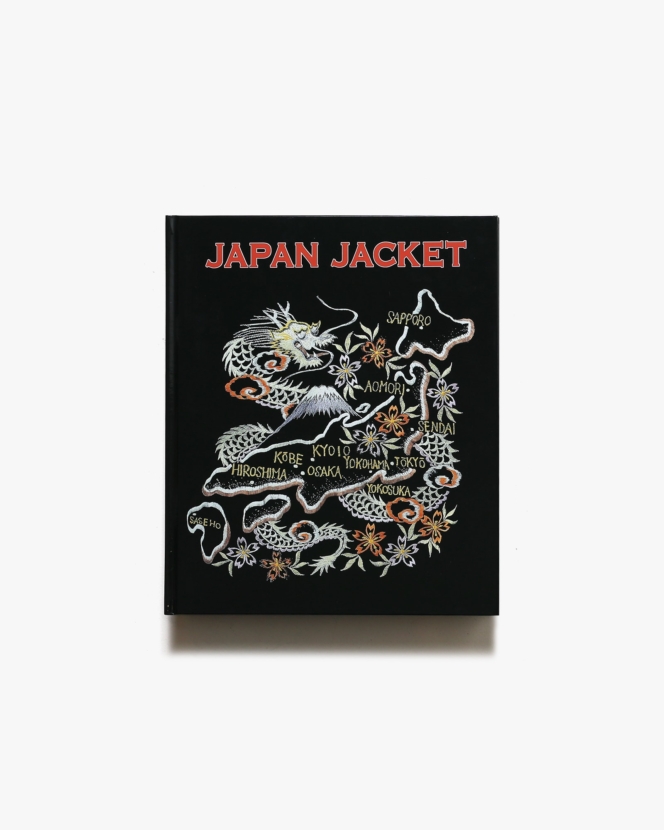 テーラー東洋 Japan Jacket Book | 松山達朗