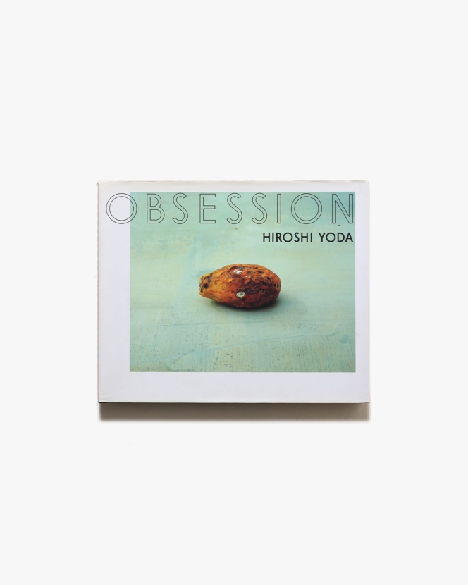 Obsession | 与田弘志