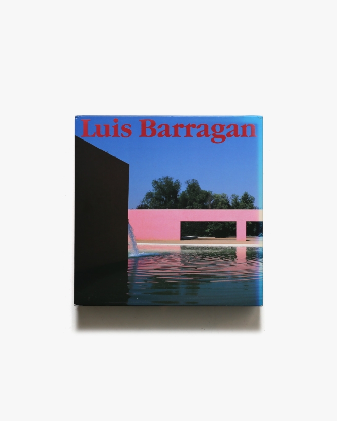 Luis barragan | Rene burri ルネ・ブリ | nostos books ノストスブックス