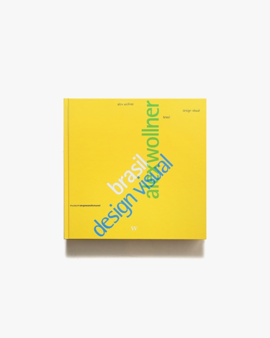 Brasil Design Visual | Alex Wollner