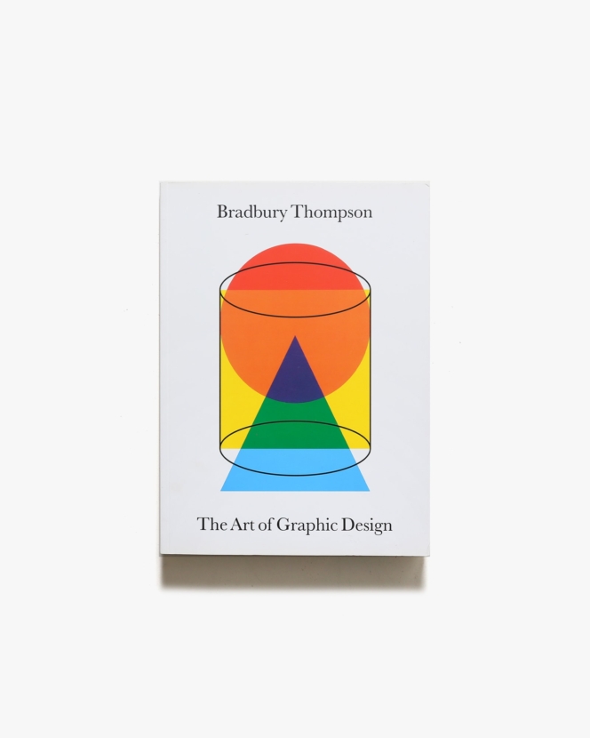 The Art of Graphic Design | Bradbury Thompson ブラッドベリー・トンプソン