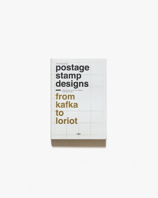 Postage Stamp Designs: From Kafka to Loriot | Hans Gunter Schmitz