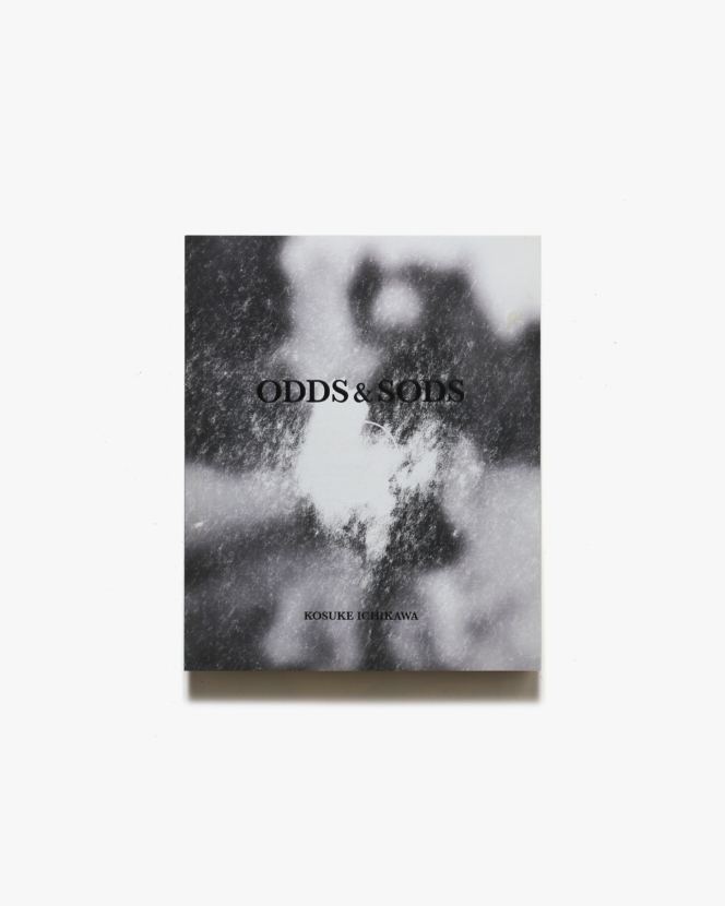 ODDS ＆ SODS | 市川孝典