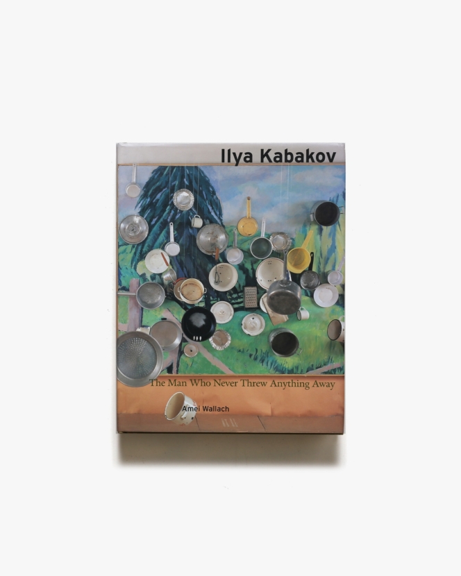 Ilya Kabakov: The Man Who Never Threw Anything Away | イリヤ・カバコフ