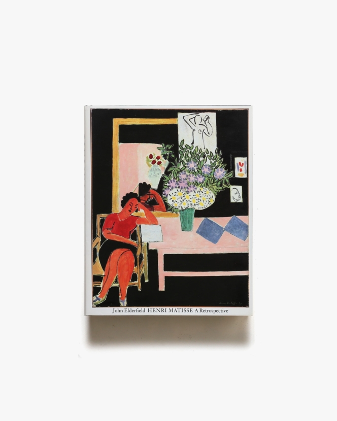 Henri Matisse: A Retrospective | アンリ・マティス
