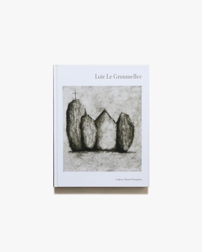 Loic Le Groumellec | ロイック・ル・グルーメレック