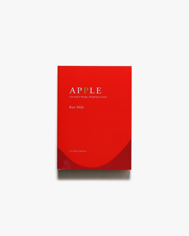 Apple | Ken Miki