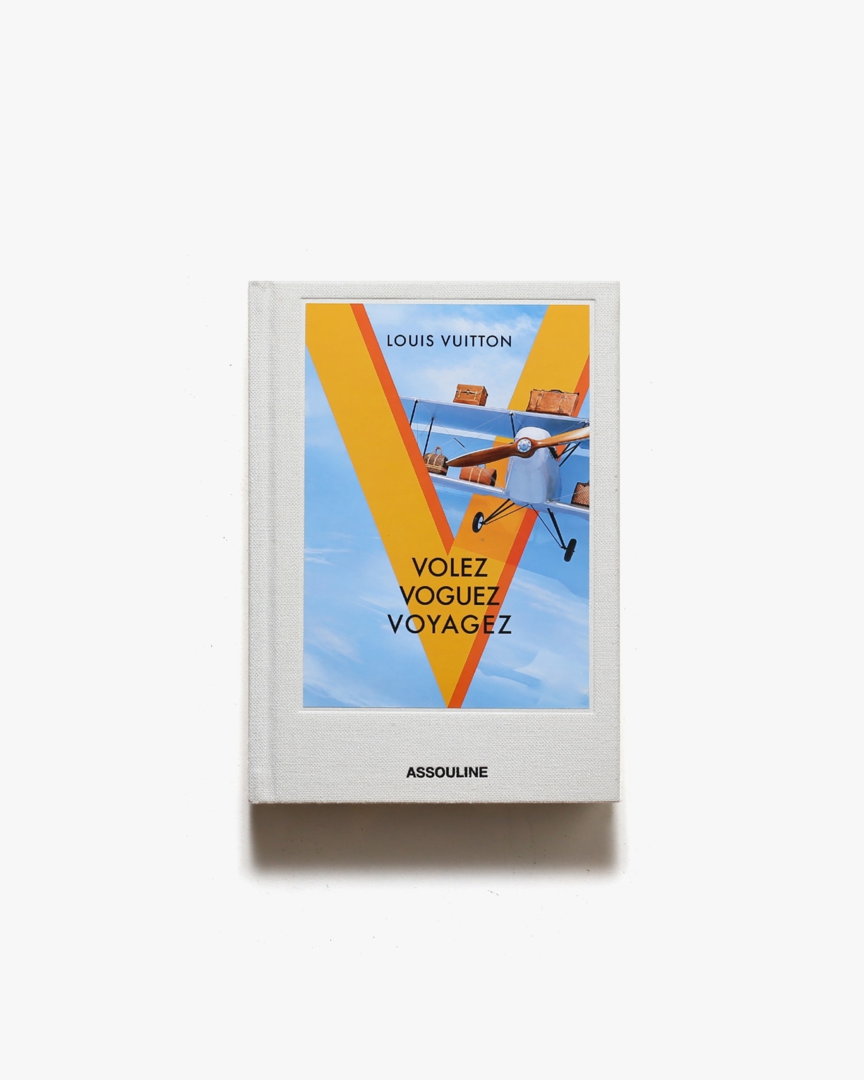 Louis Vuitton: Volez Voguez Voyagez 空へ、海へ、彼方へ 旅するルイ・ヴィトン | 著者名