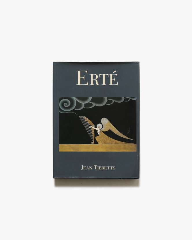 Erte | Saturn Books