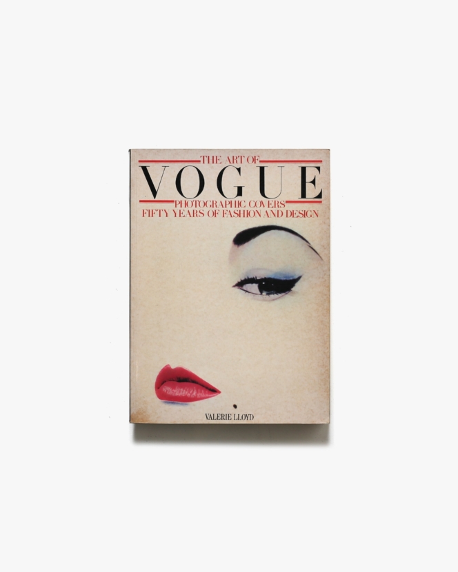 The Art of Vogue Photographic Covers | Harmony Books