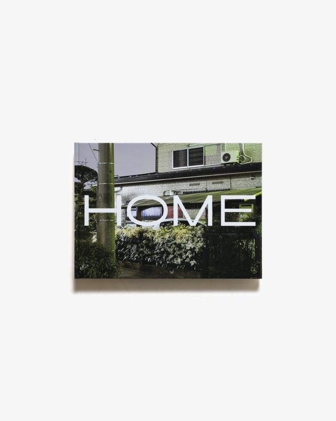 HOME | 坂口トモユキ