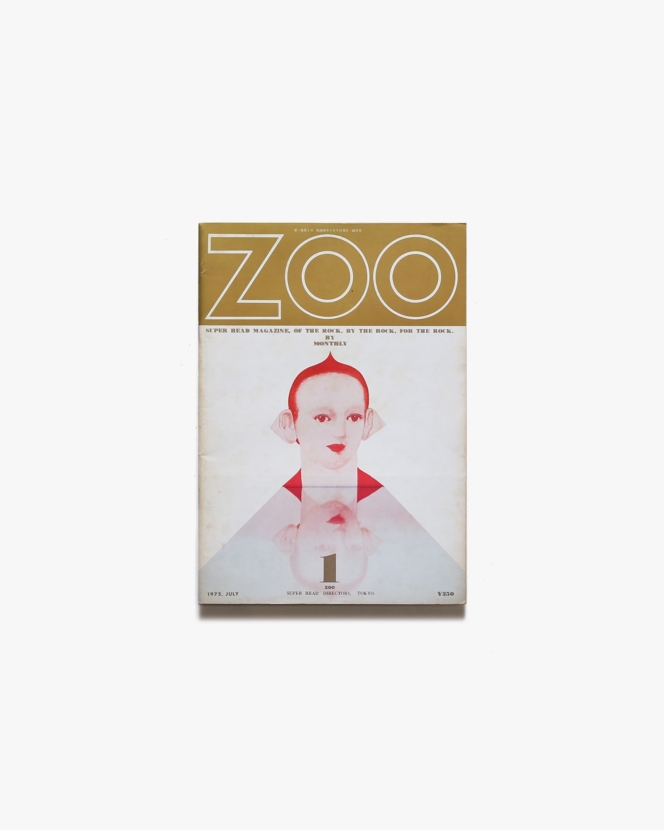 Super Head Magazine ZOO 創刊号 | K2