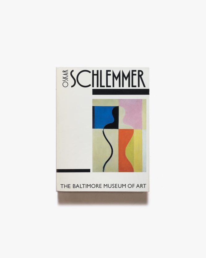 Oskar Schlemmer: The Baltimore Museum of Art | オスカー・シュレンマー