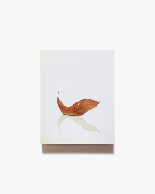 Peter Saville Estate 1-127 | ピーター・サヴィル