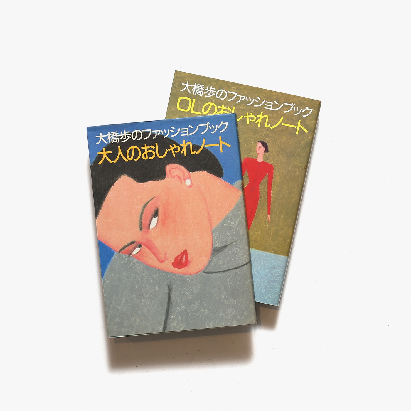 大橋歩3冊セット おしゃれ大好きノート / 大人のおしゃれノート / OLのおしゃれノート