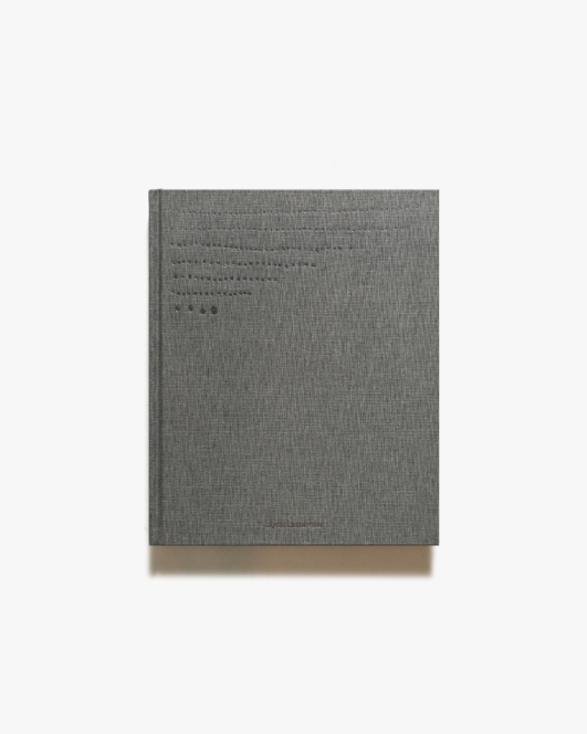 Michael Anastassiades: Things that Go Together | マイケル・アナスタシアデス