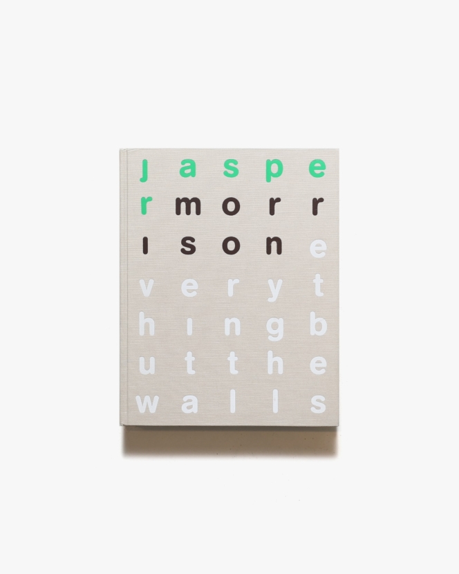 Jasper Morrison: Everything but the Walls | ジャスパー・モリソン