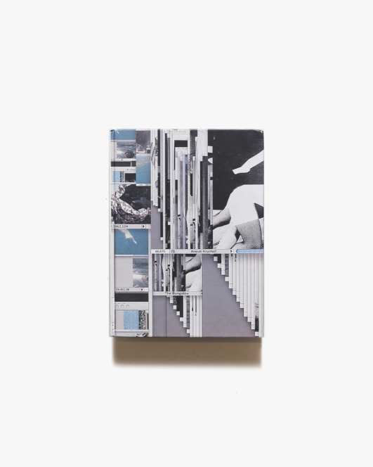 Anouk Kruithof: The Bungalow | アヌーク・クルソフ