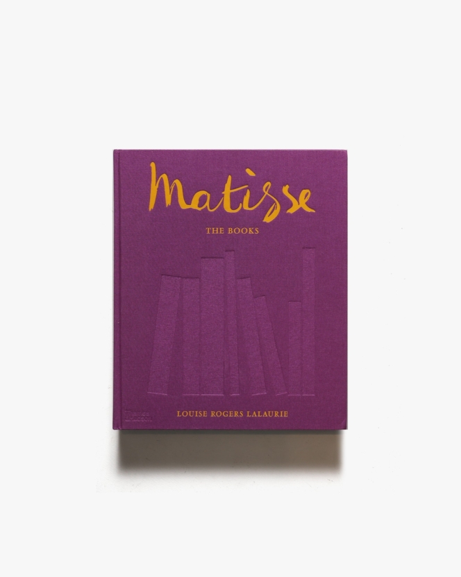 Matisse: The Books | アンリ・マティス