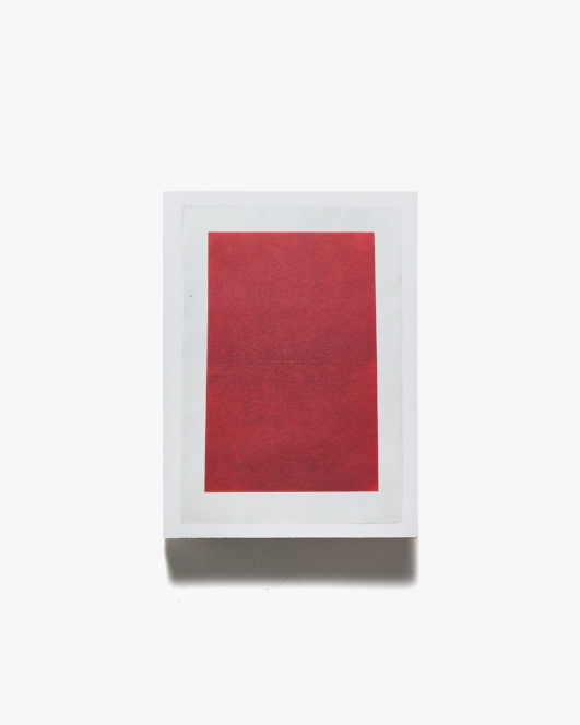 Kees Visser: Monochromes | キース・ヴィッセル