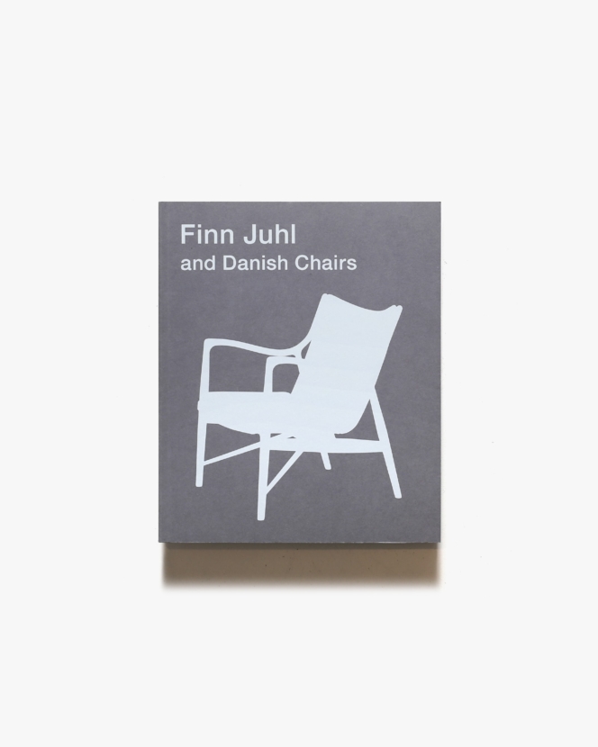 フィン・ユールとデンマークの椅子展 | 東京都美術館
