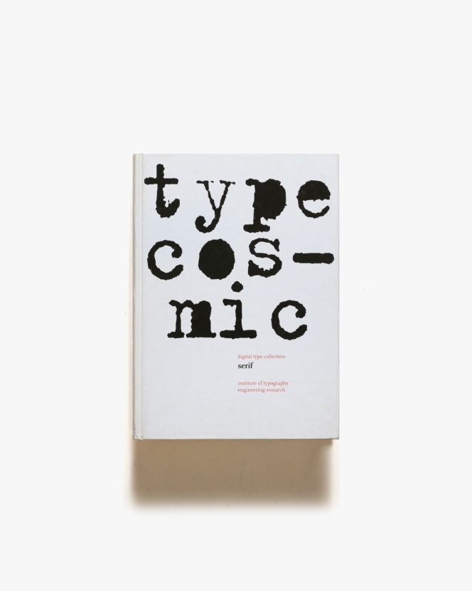 Cosmic Type 1 | Institute of Typography Engineering Research