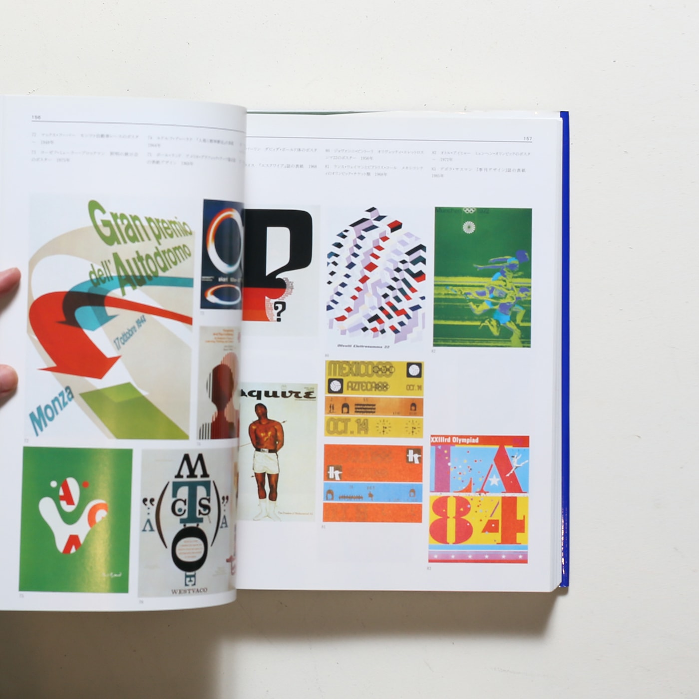 グラフィックデザイン全史 | フィリップ B.メッグズ | nostos books 