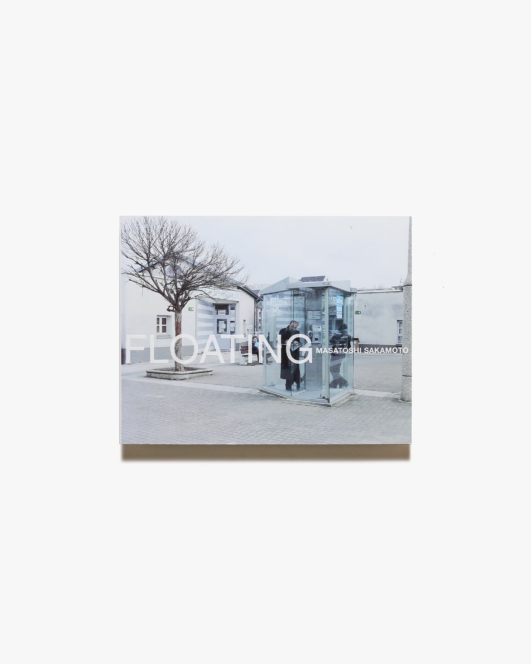 Floating | 坂本政十賜