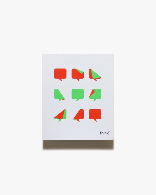 Gelman Thinks | アレクサンダー・ゲルマン