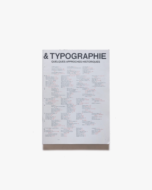 Architecture ＆ Typographie: Quelques Approches Historiques | Lyon-Rennes