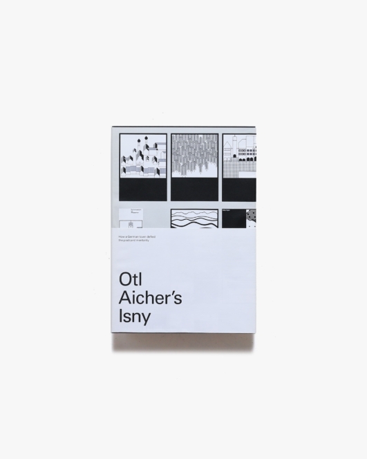 Otl Aicher’s Isny | オトル・アイヒャー