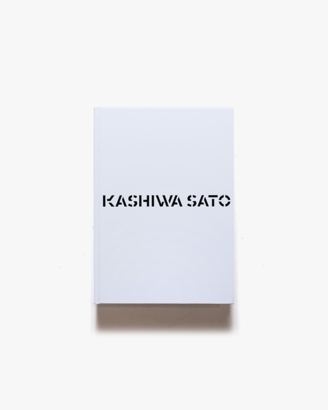 佐藤可士和展 Kashiwa Sato | 国立新美術館