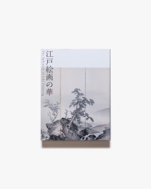 江戸絵画の華 京都画壇と江戸琳派 | 出光美術館