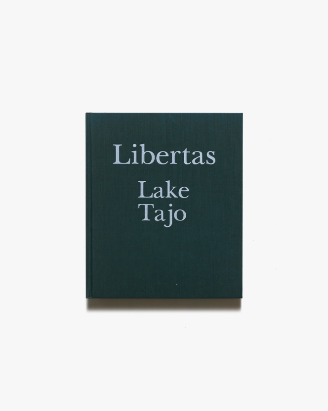 Lake Tajo: Libertas | レイク・タホ