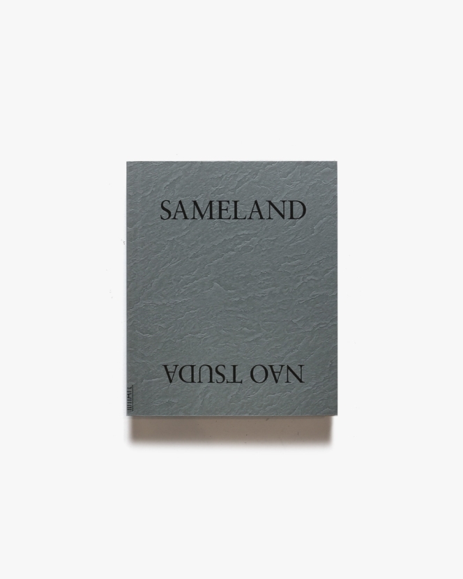 Sameland | 津田直