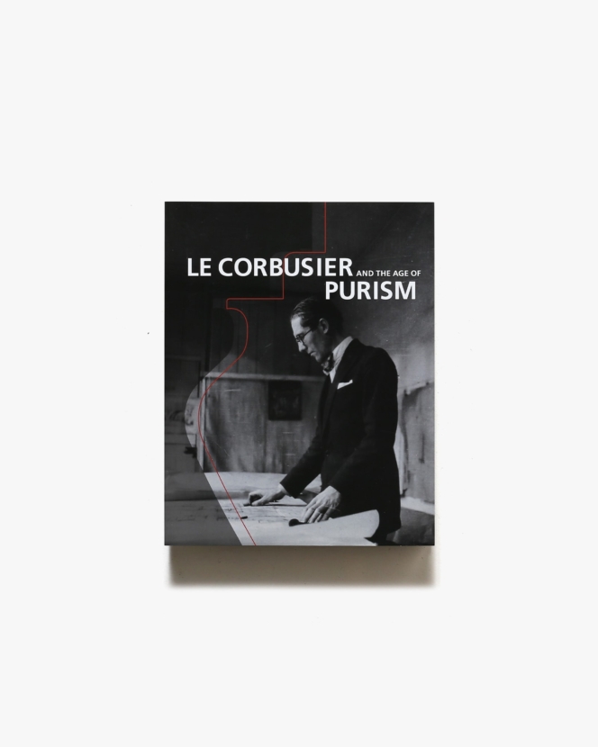 Pavillon Le Corbusier Zurich: The Restoration of an Architectural Jewel |  ル・コルビュジエ | nostos books ノストスブックス