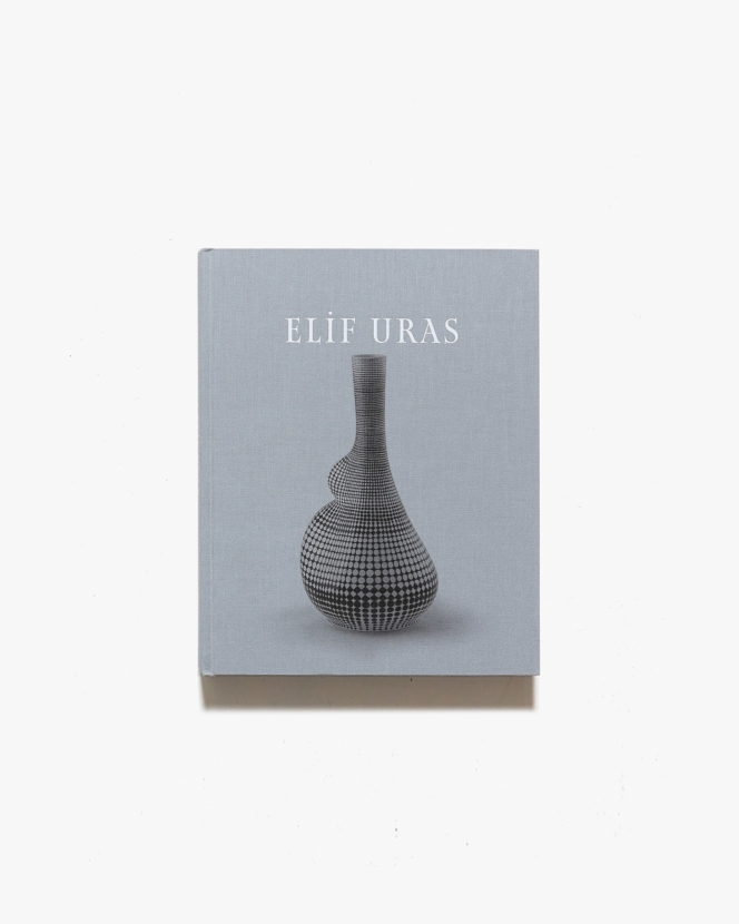 Elif Uras | エリフ・ウラス