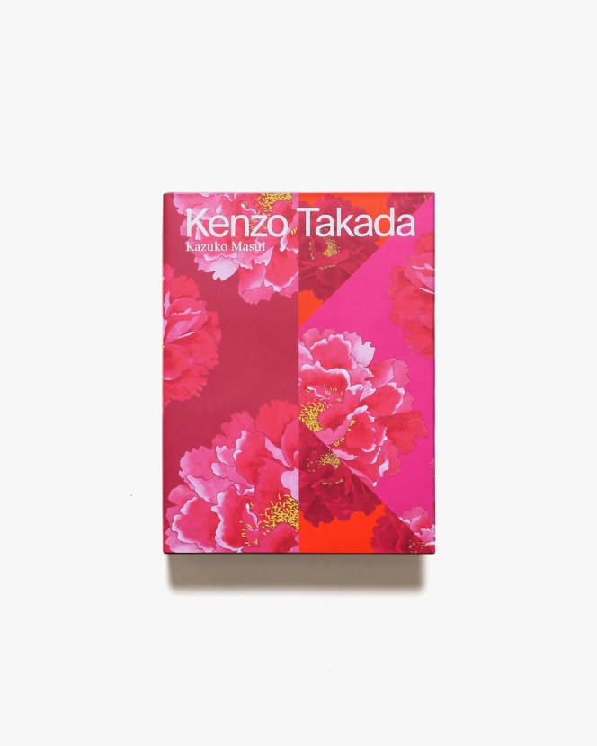 Kenzo Takada | 高田賢三